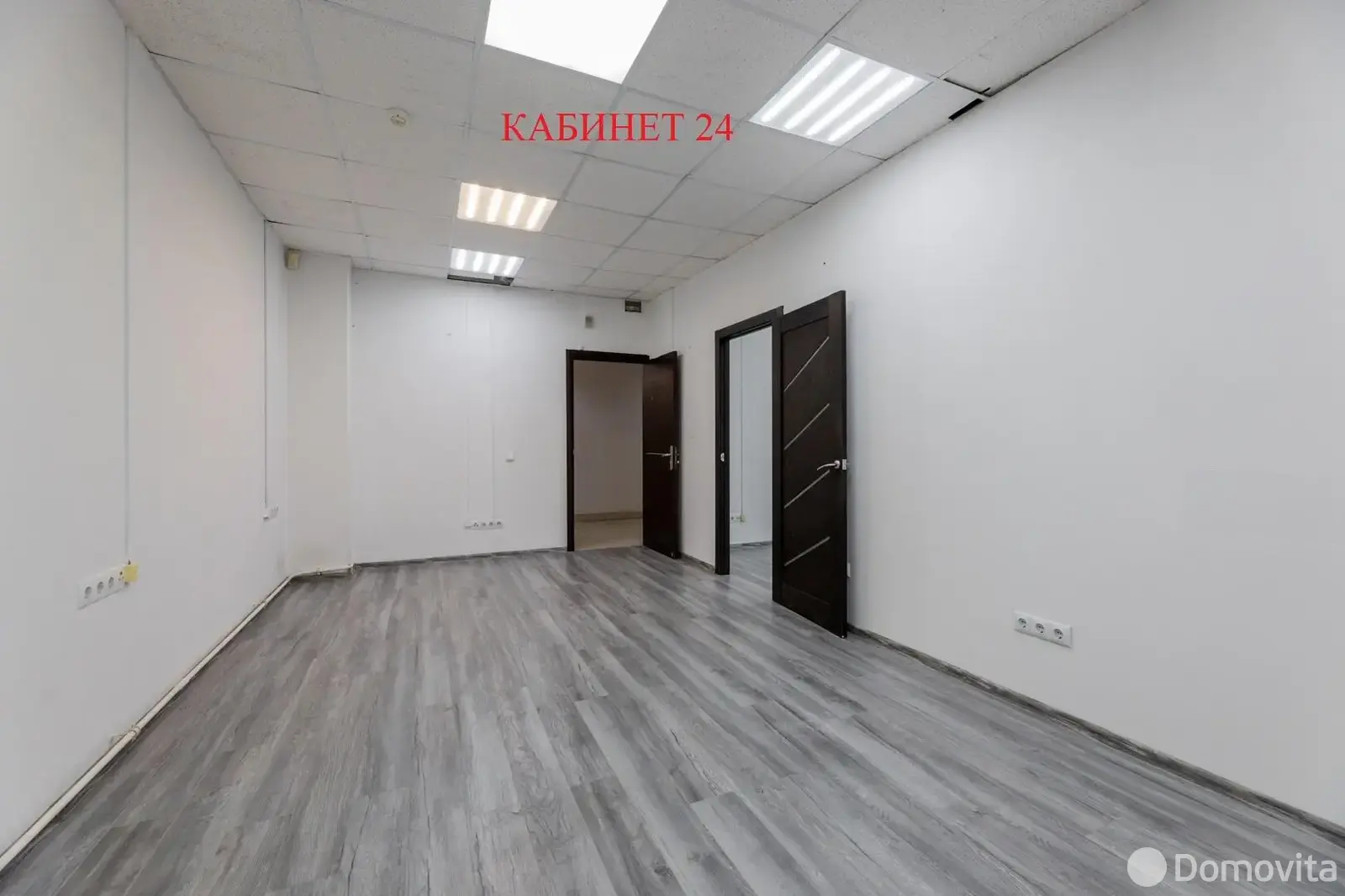 Купить офис на ул. Бирюзова, д. 10/А в Минске, 317000USD, код 9695 - фото 11