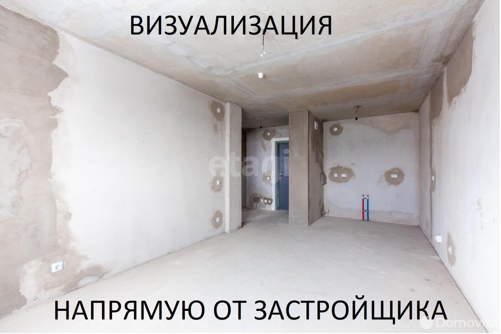 Продажа 2-комнатной квартиры в Минске, ул. Разинская, д. 4, 64413 USD, код: 1007713 - фото 6