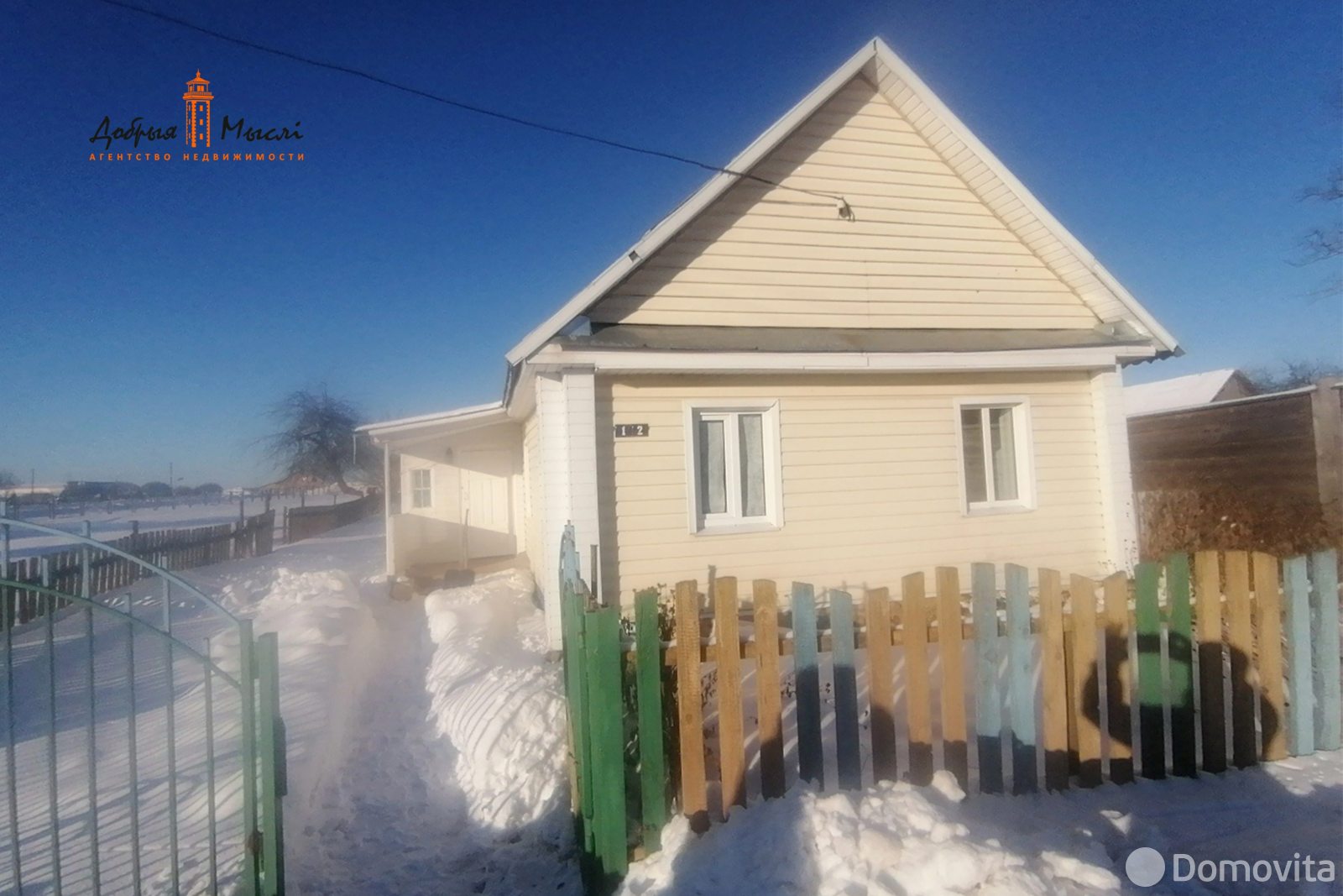 коттедж, Скоморошки, ул. Центральная, д. 12 