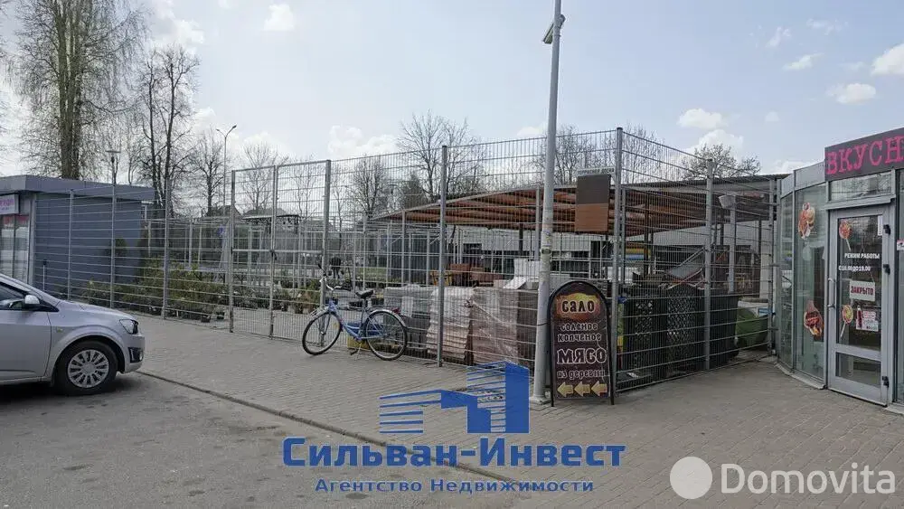 Цена продажи торгового объекта, Молодечно, ул. Янки Купалы, д. 74/А