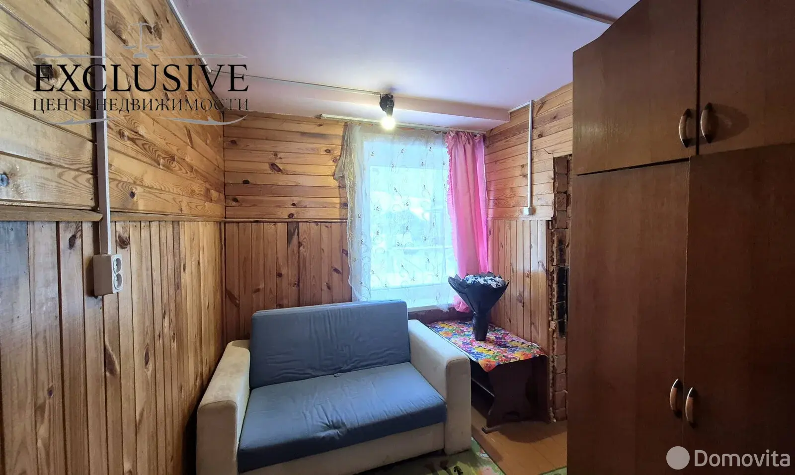 Стоимость продажи дачи, Заскорки-1, д. 45