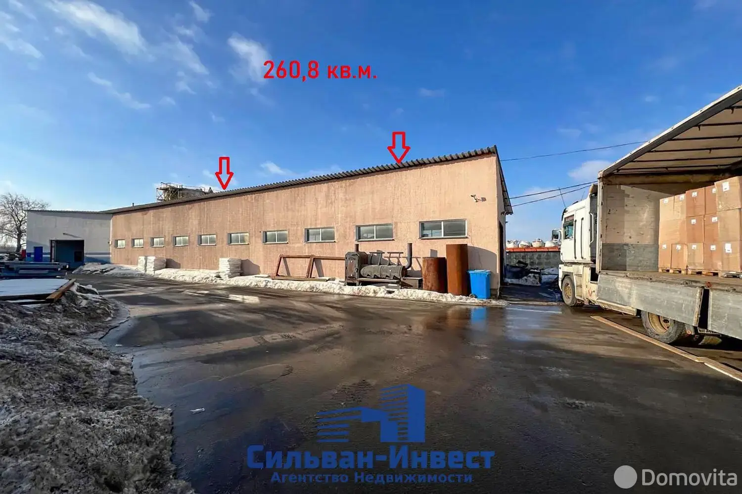 Купить складское помещение на ул. Фоминых, д. 56/2 в Дзержинске - фото 15