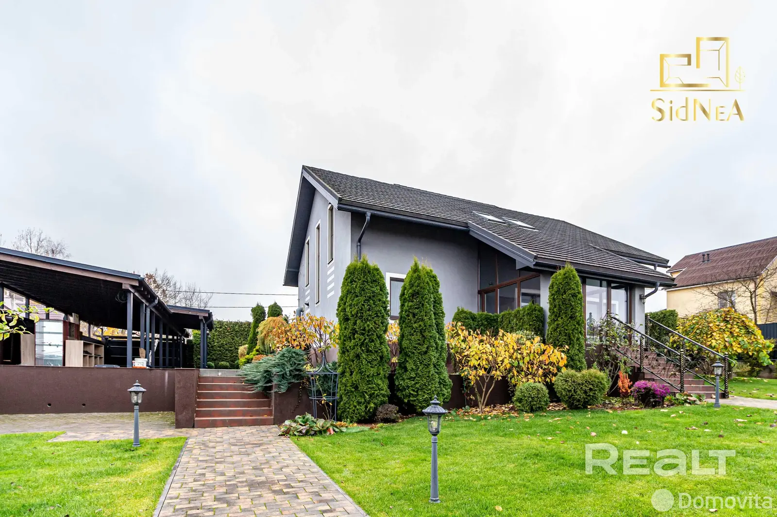 продажа дома, Слобода, ул. Полевая, д. 20