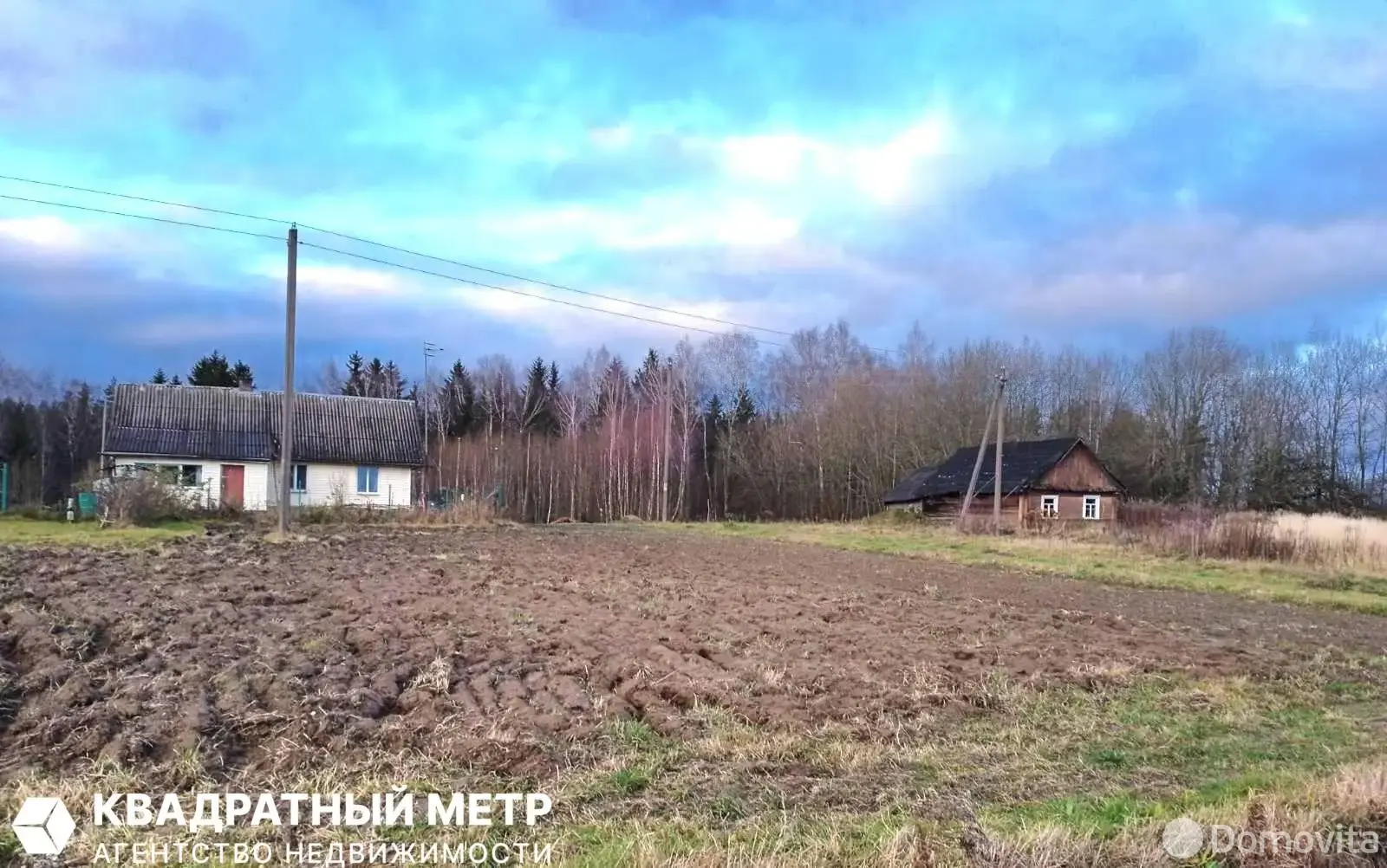 коттедж, Козлы,