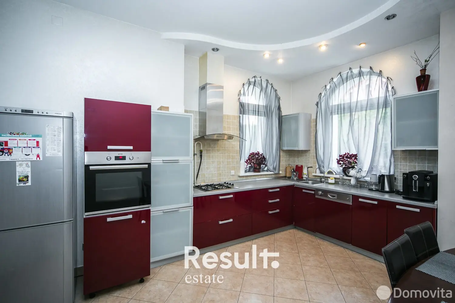 дом, Раубичи, ул. Озерная, д. 10 