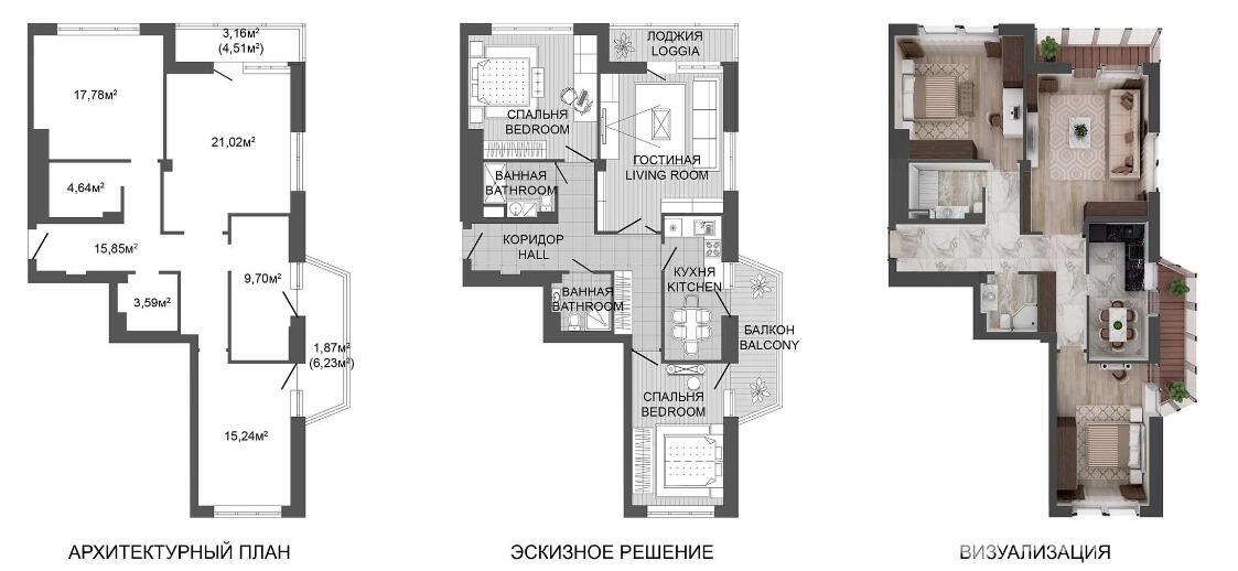 квартира, Минск, ул. Петра Мстиславца, д. 10 - лучшее предложение