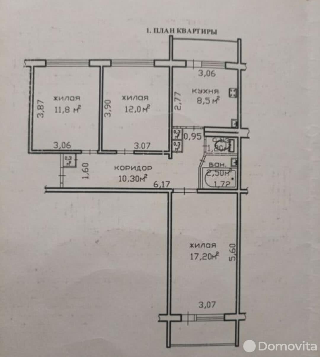 Стоимость продажи квартиры, Гомель, ул. Владимирова, д. 71