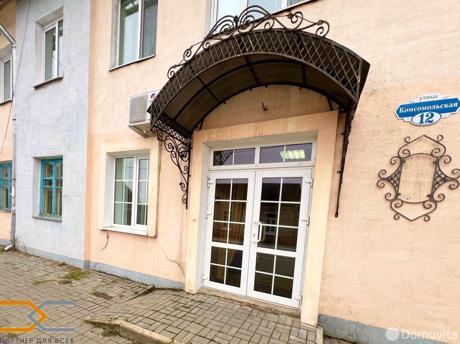 Купить торговую точку на ул. Комсомольская, д. 12 в Копыле, 47000USD, код 996929 - фото 16