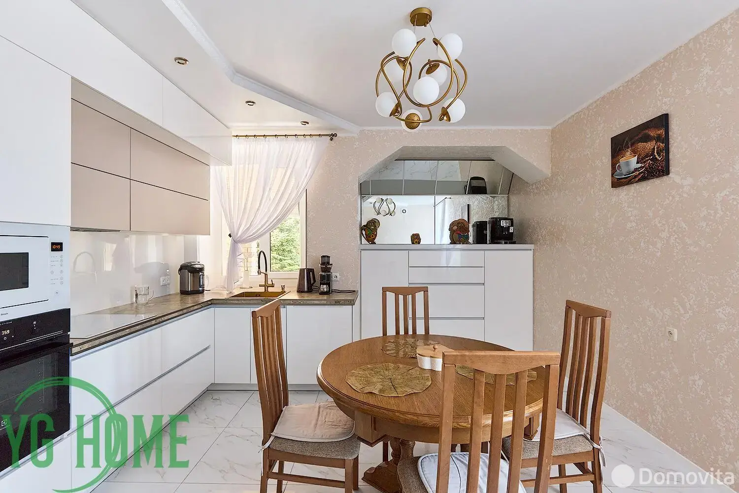 продажа коттеджа, Масловичи, ул. Луговая