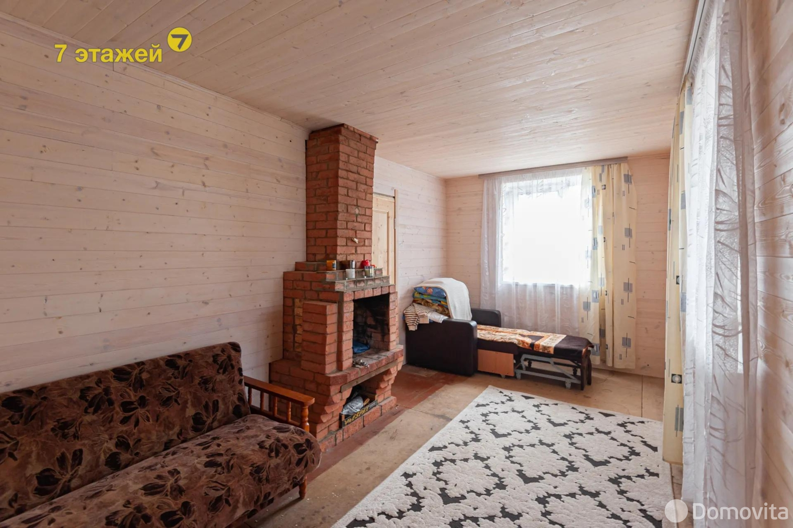 Продажа 2-этажной дачи в Факел-1988 Минская область, 33000USD, код 184488 - фото 12
