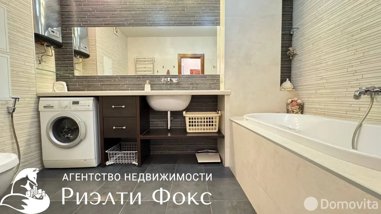 аренда квартиры, Минск, Старовиленский тр-т, д. 10