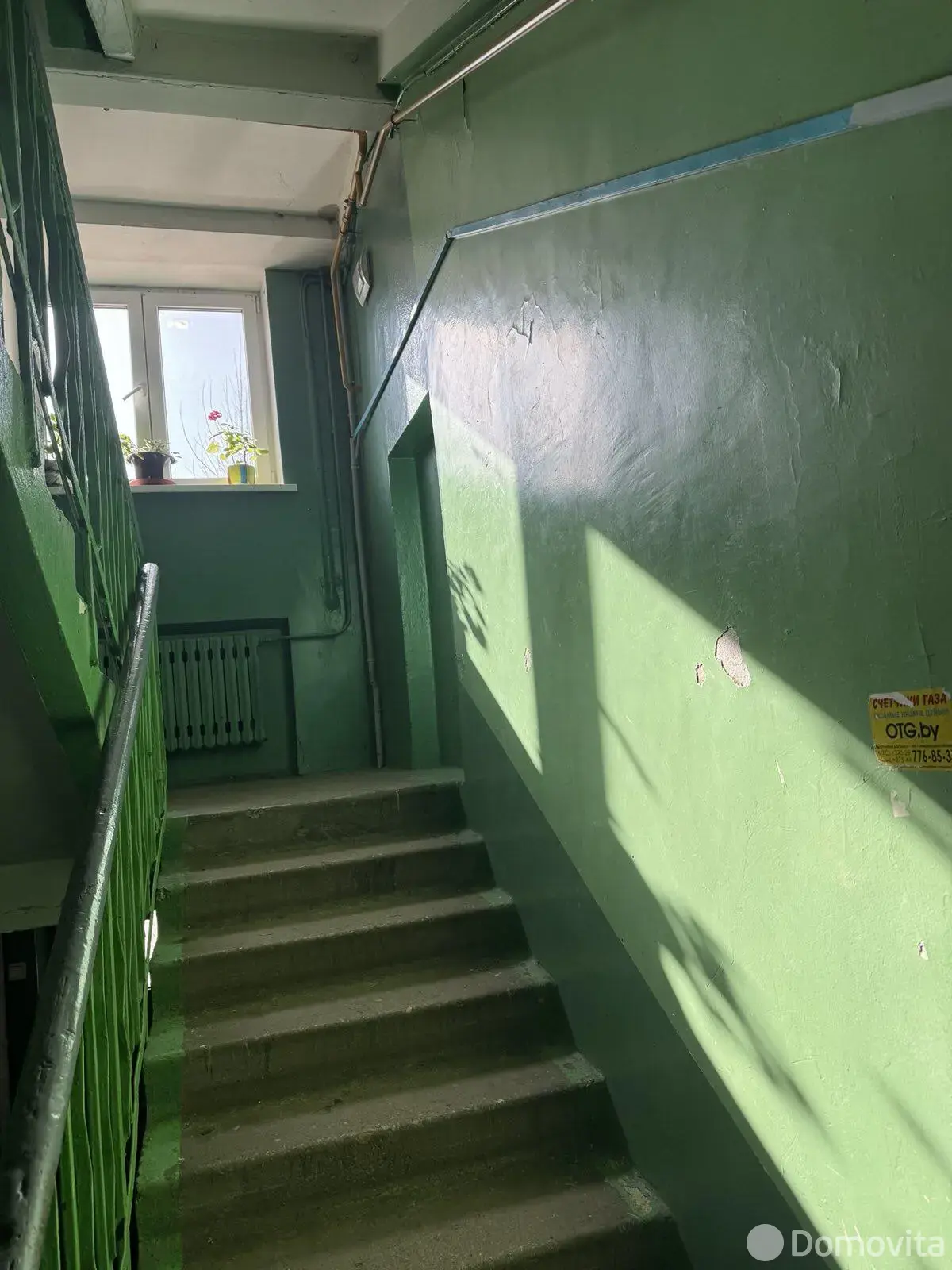 комната, Минск, ул. Осипенко, д. 32 