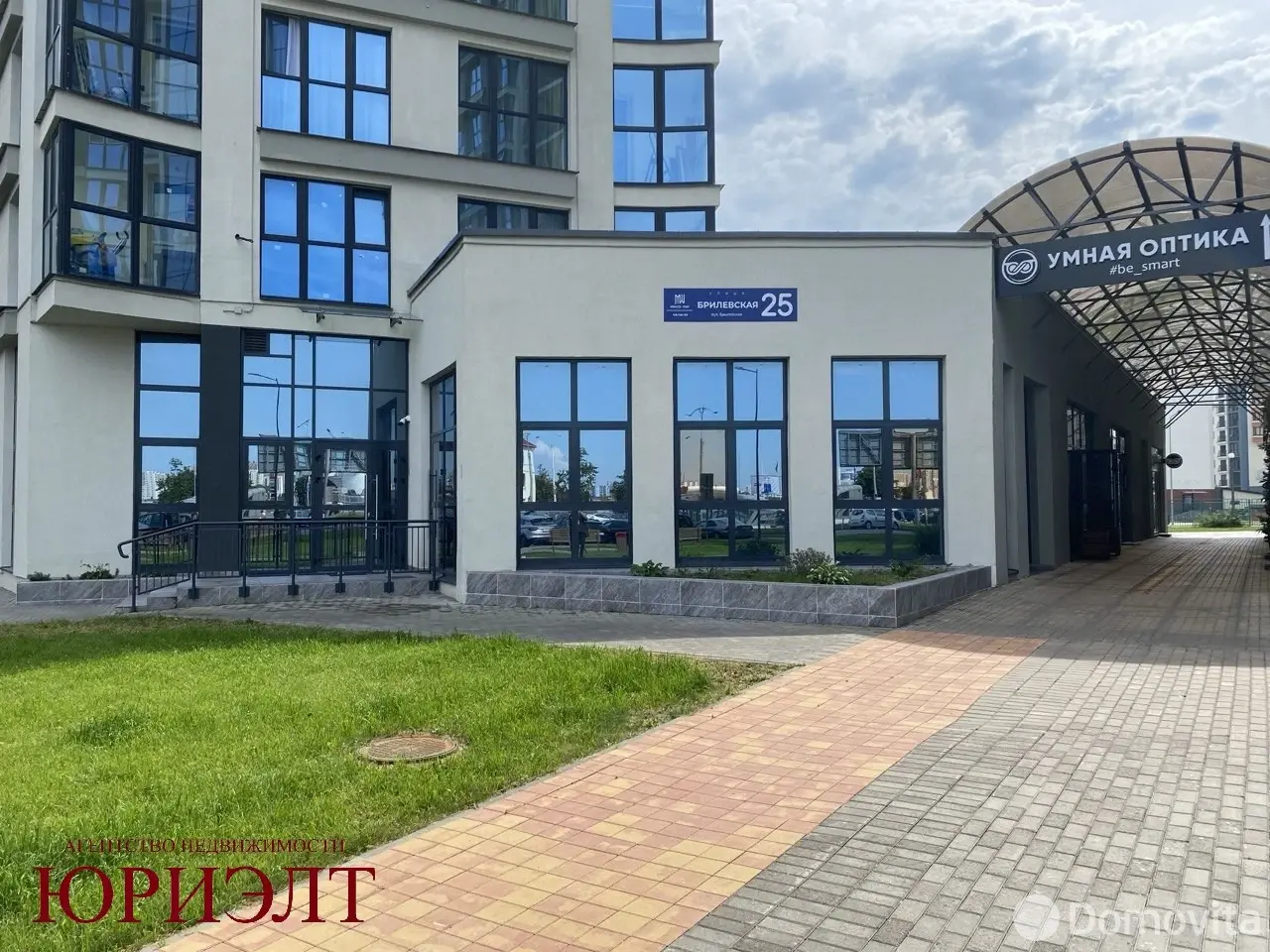 Снять офис на ул. Брилевская, д. 25 в Минске, 3085BYN, код 17203 - фото 2
