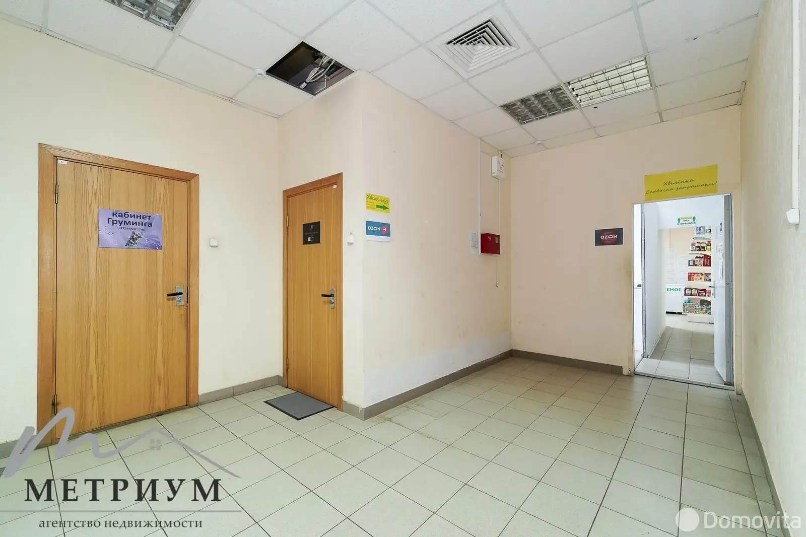 Купить торговую точку на ул. Бородинская, д. 31 в Минске, 349900USD, код 997917 - фото 11