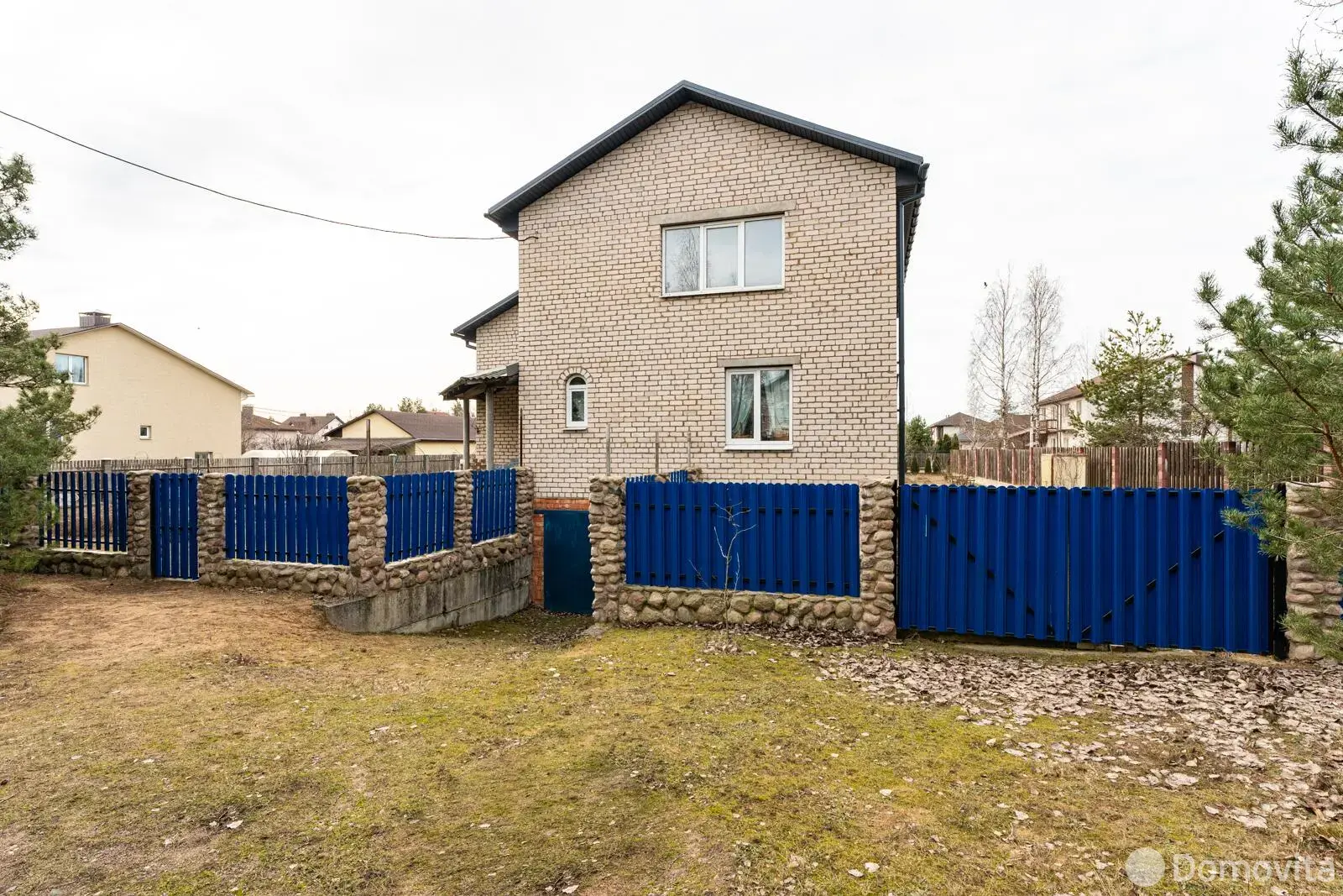 дом, Колодищи, ул. Энтузиастов, д. 24, стоимость продажи 484 594 р.