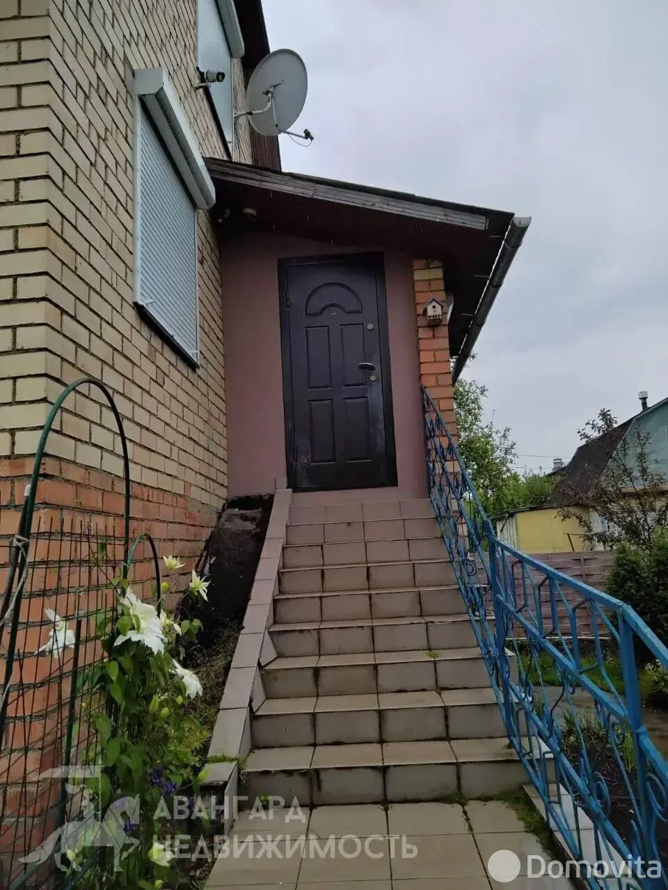 Цена продажи дачи, Ромашка-84, 