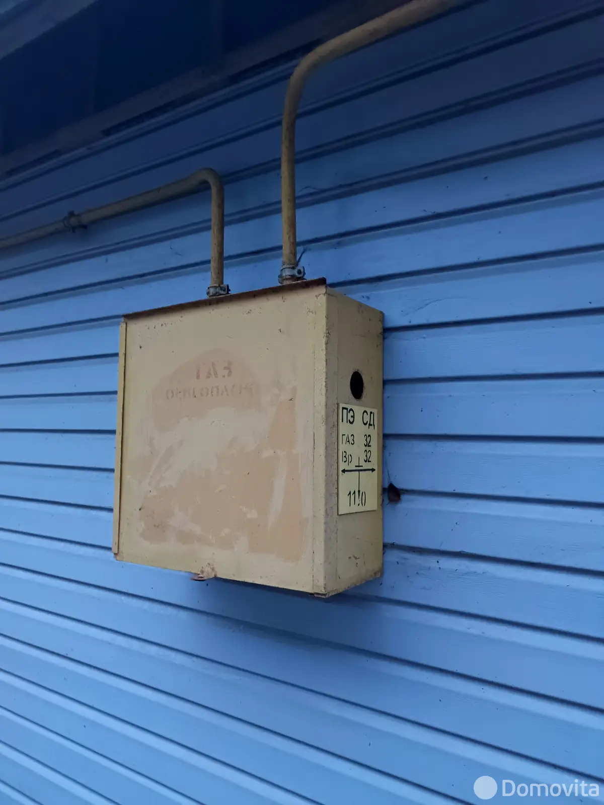 коттедж, Шапуры, , стоимость продажи 57 624 р.