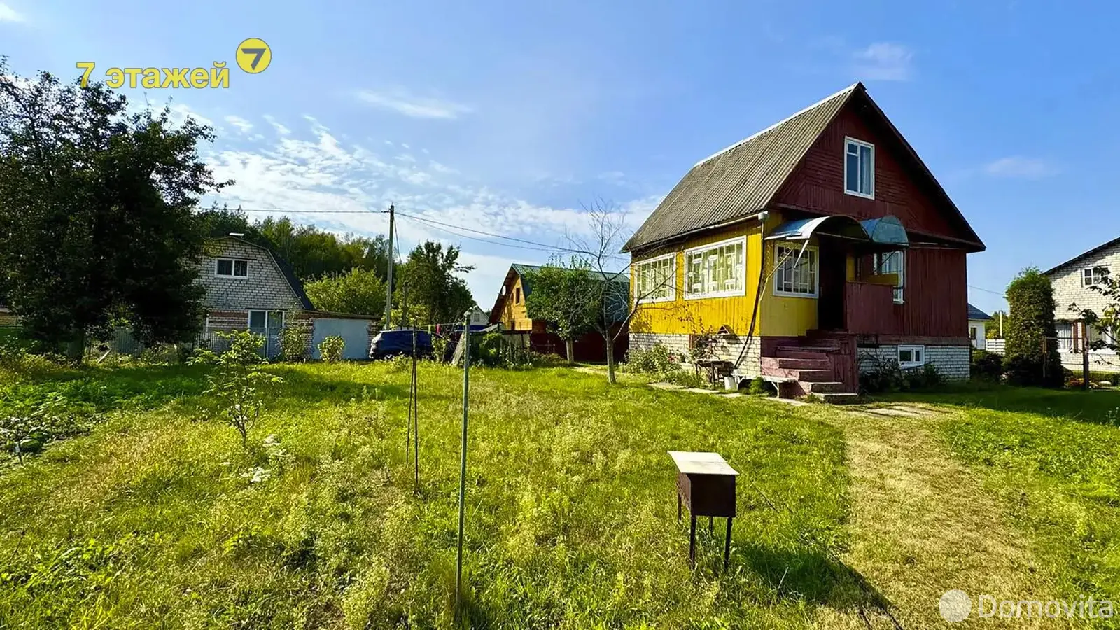 дача, Энергостроитель, - лучшее предложение