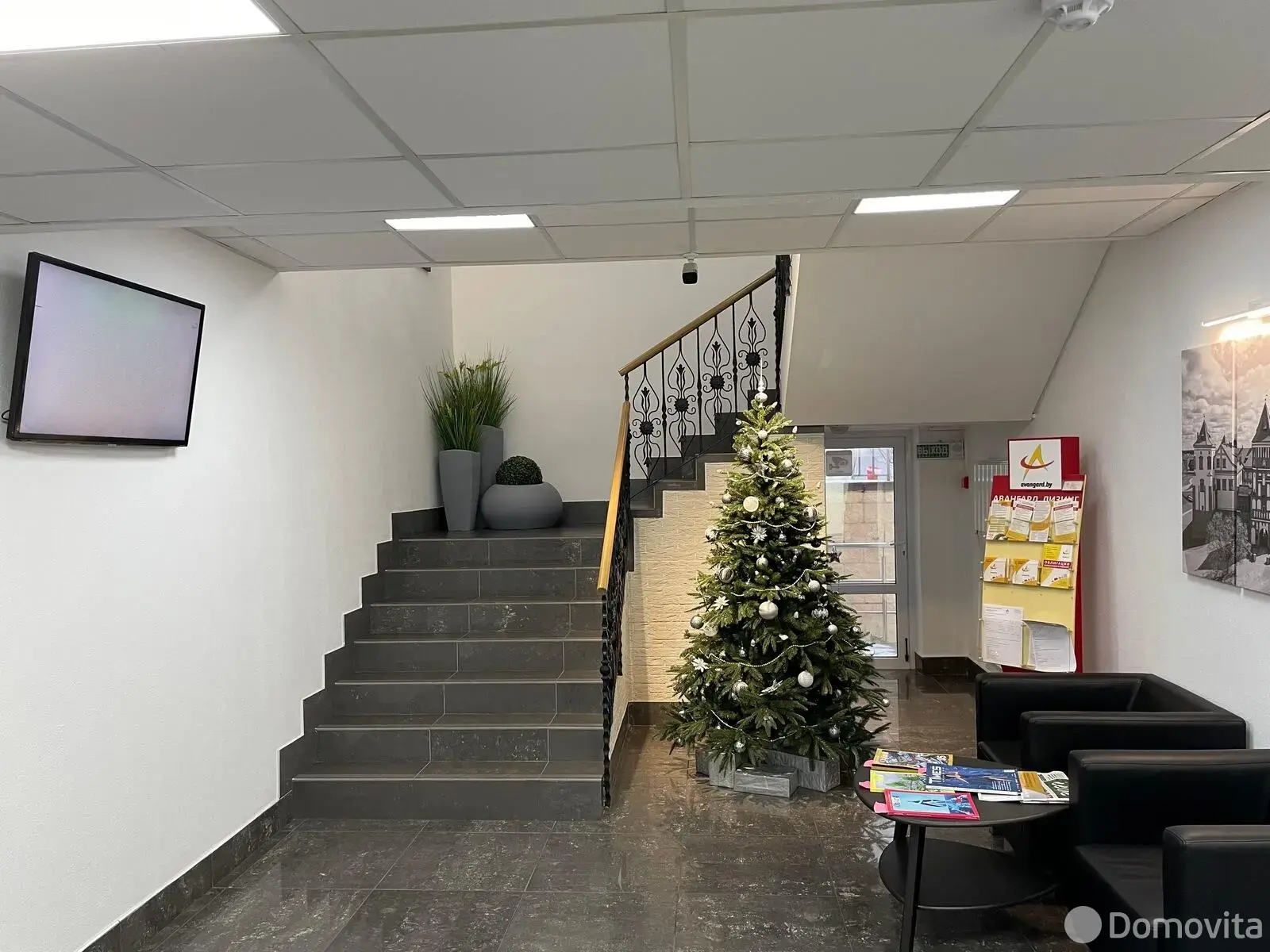 купить офис, Минск, ул. Полтавская, д. 10