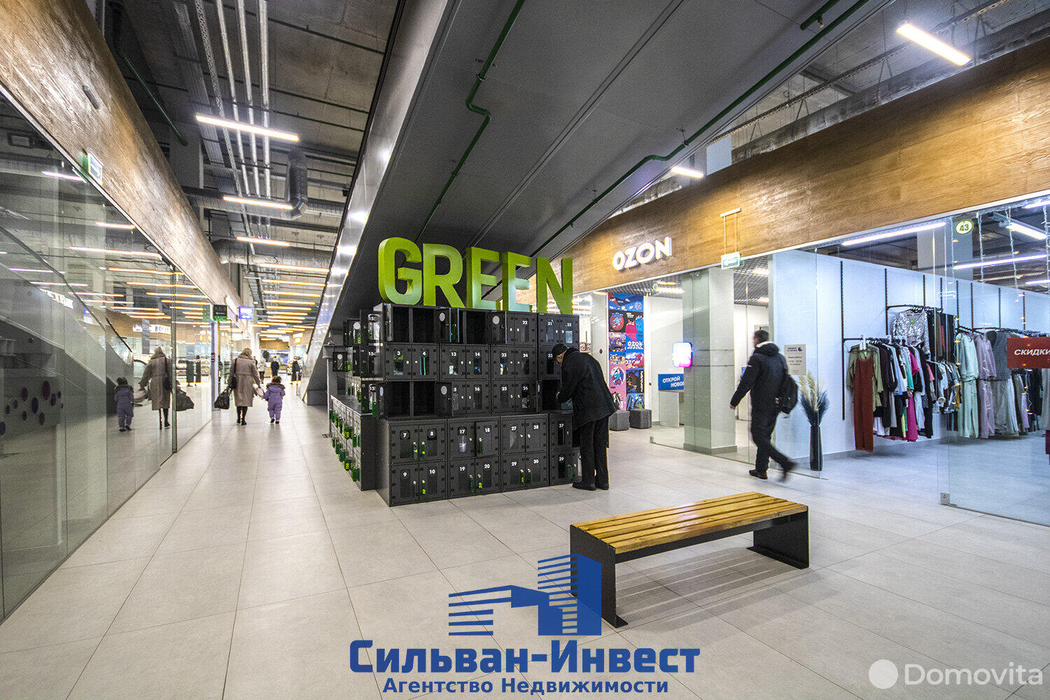 Снять торговое помещение на ул. Рудобельская, д. 3 в Минске, 7840USD, код 964681 - фото 35