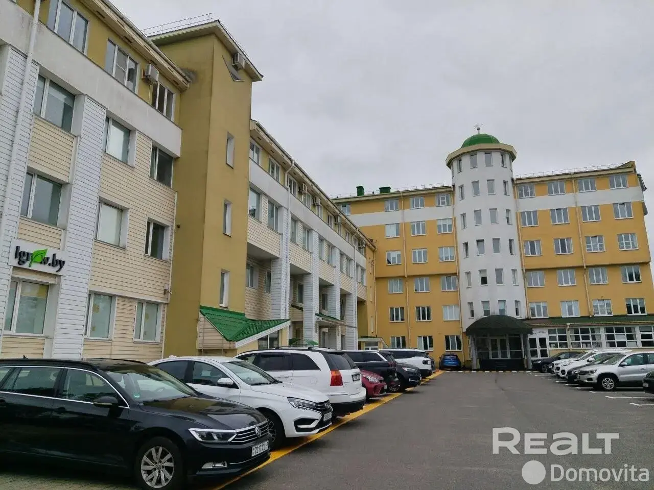 офис, Колодищи, ул. Минская