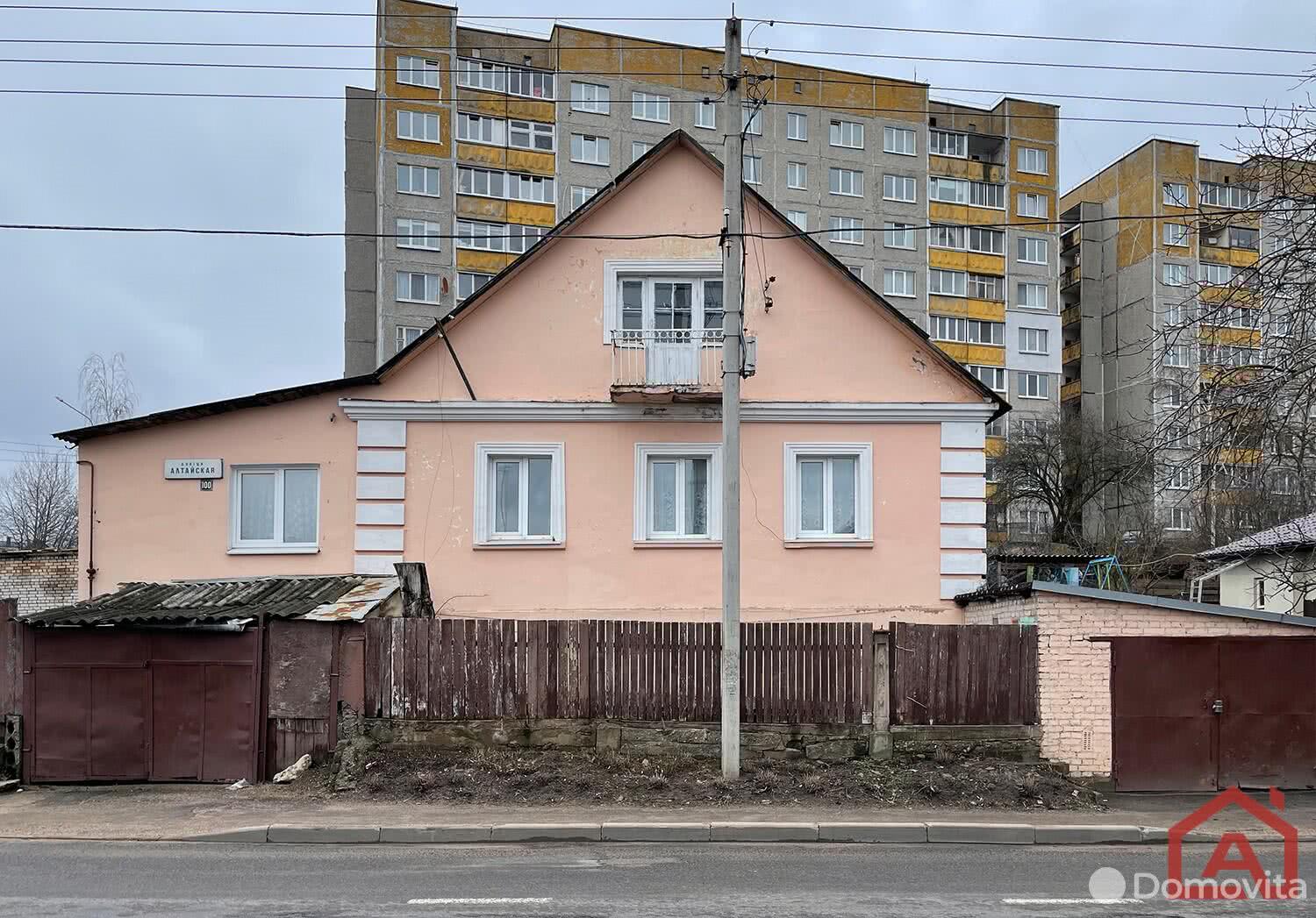 Цена продажи дома, Минск, ул. Алтайская
