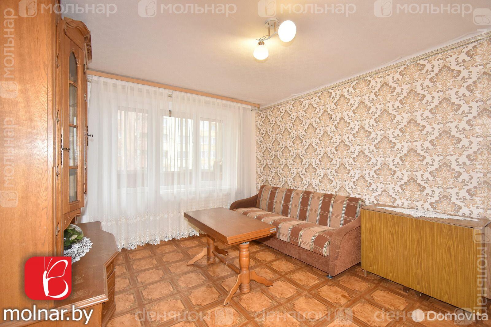 квартира, Минск, ул. Одинцова, д. 53, стоимость продажи 232 575 р.