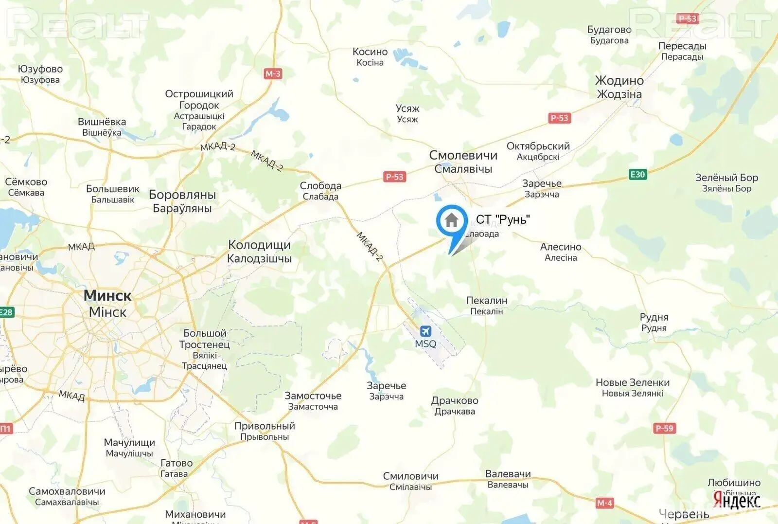 купить дачу, Рунь, 