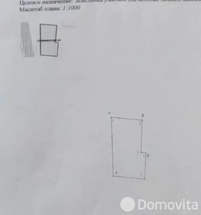 участок, Антонишки, от собственника