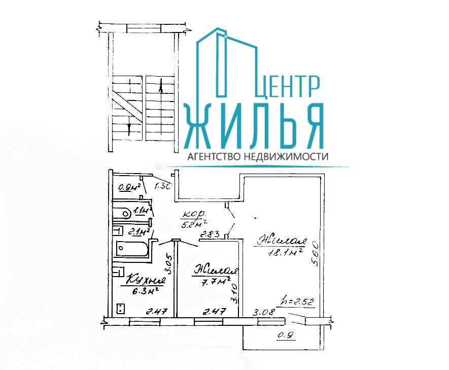 Цена продажи квартиры, Гродно, ул. Курчатова, д. 13