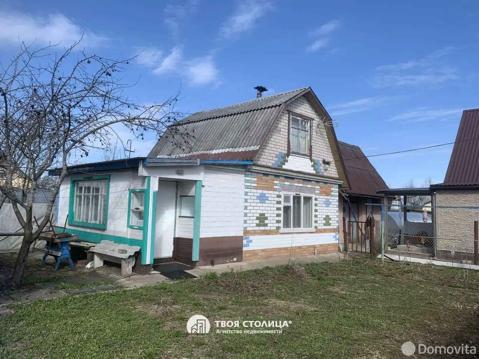 дача, Импульс-86, , стоимость продажи 53 650 р.