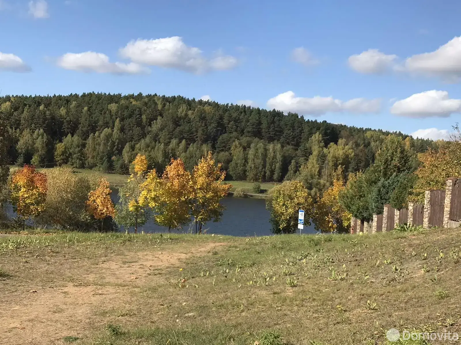 Купить земельный участок, 37.24 соток, Раубичи, Минская область, 350000USD, код 570576 - фото 21