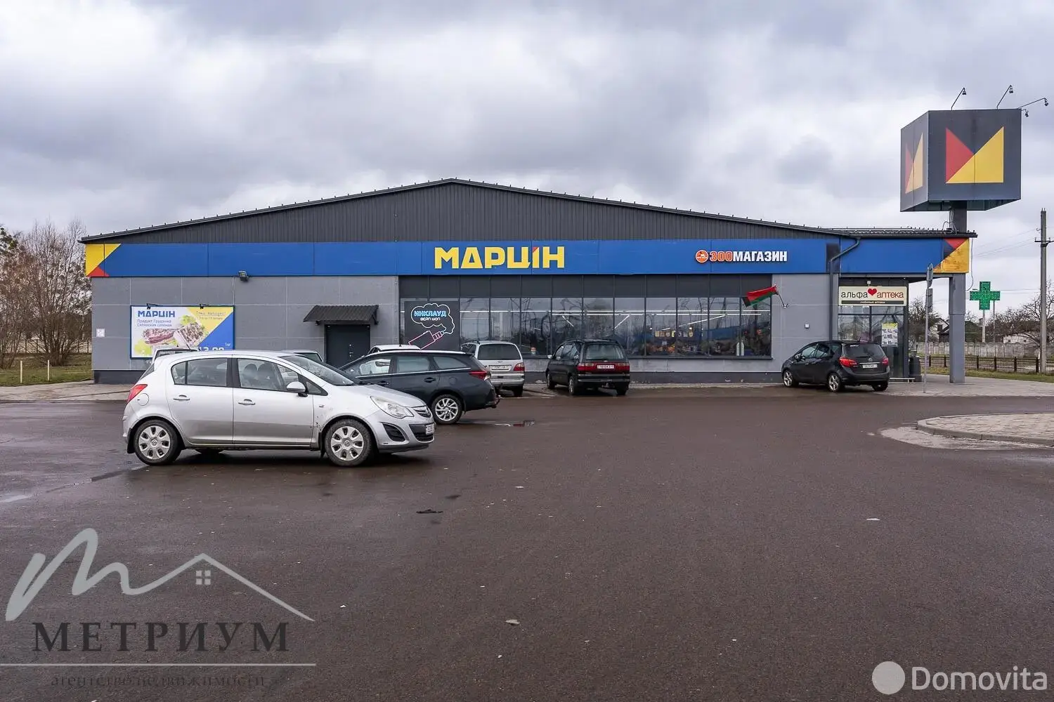 торговый объект, Брест, ул. Аэродромная, д. 20