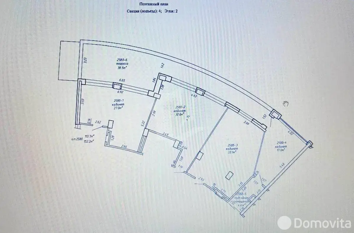 Объект сферы услуг в Минске, ул. Ратомская, д. 7, код 3702 - фото 3