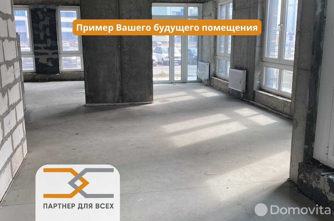 Продажа торгового помещения на ул. Жореса Алфёрова, д. 12 в Минске, 89725EUR, код 995317 - фото 3