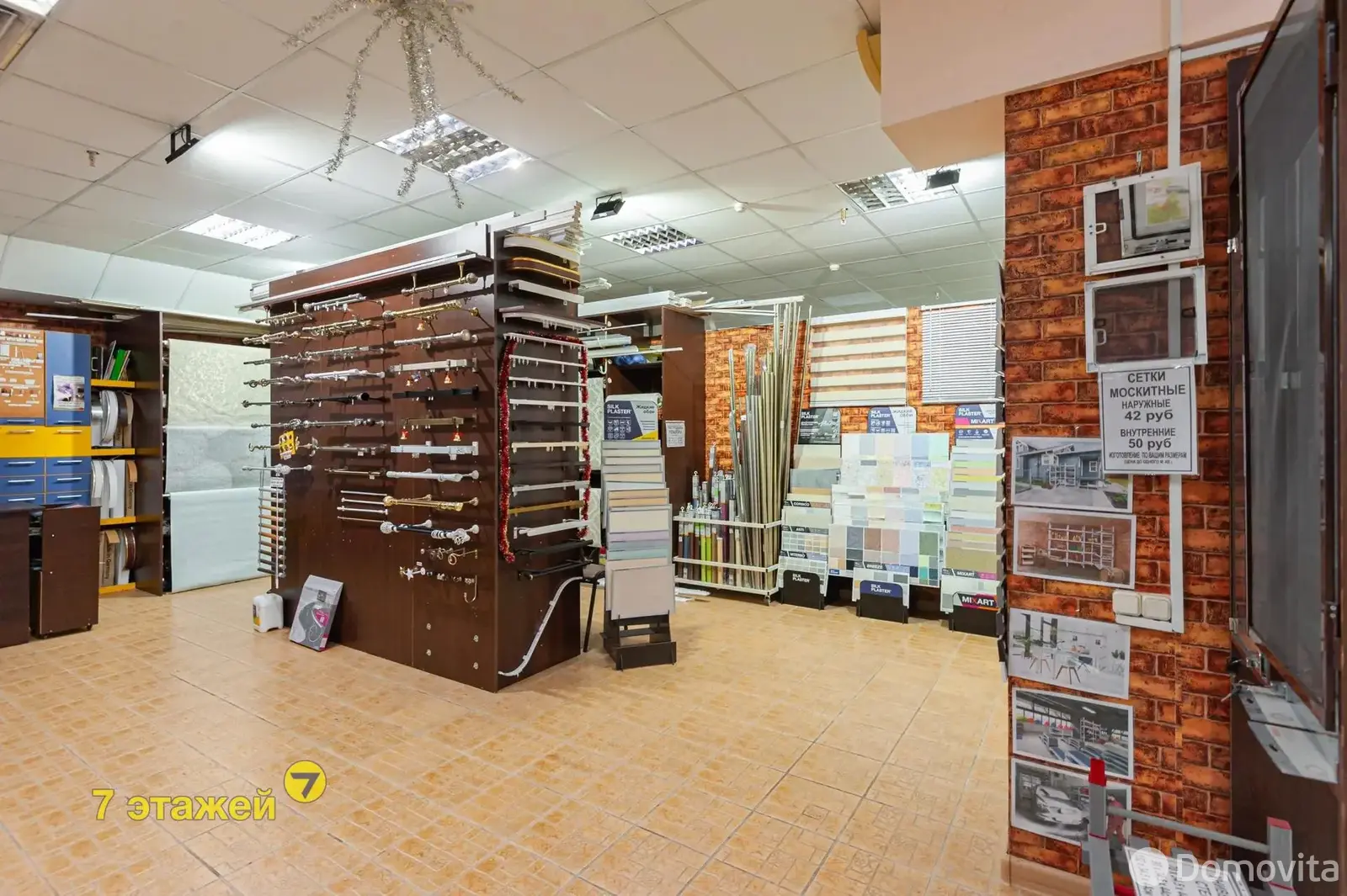 Купить торговое помещение на ул. Уманская, д. 54 в Минске, 65000USD, код 998457 - фото 9