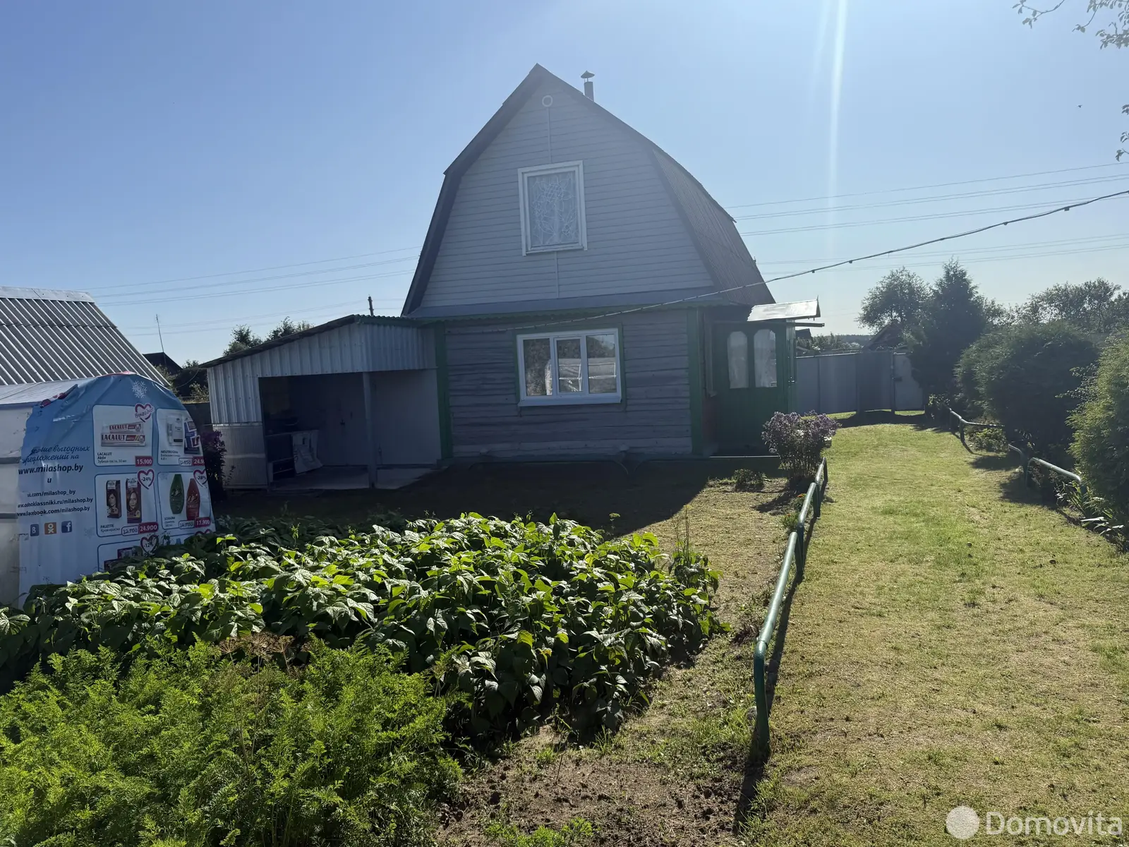 Цена продажи коттеджа, Заполье, ул. Центральная