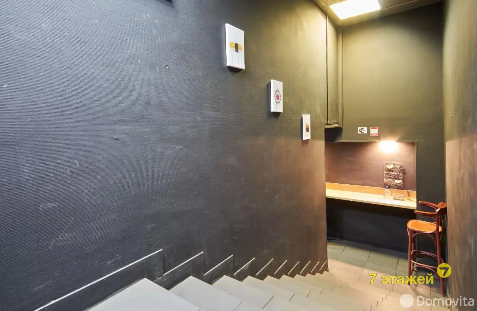 Цена продажи объекта сферы услуг, Минск, пр-т Газеты Правда, д. 20/А/А