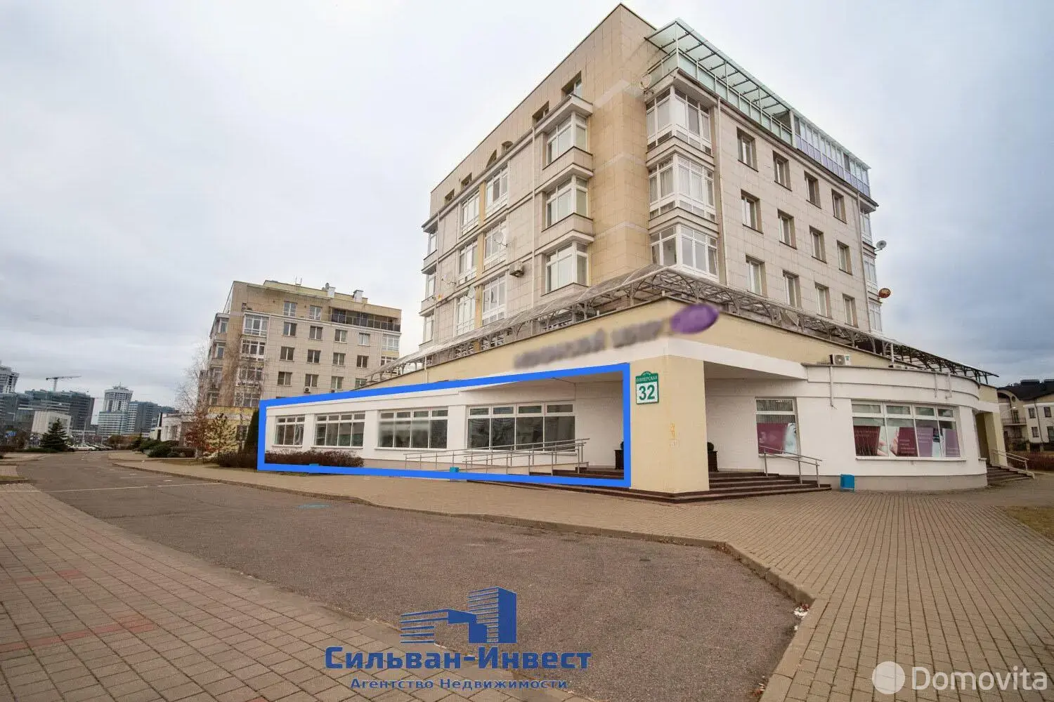 Снять торговое помещение на ул. Пионерская, д. 32 в Минске, 22361BYN, код 966344 - фото 18