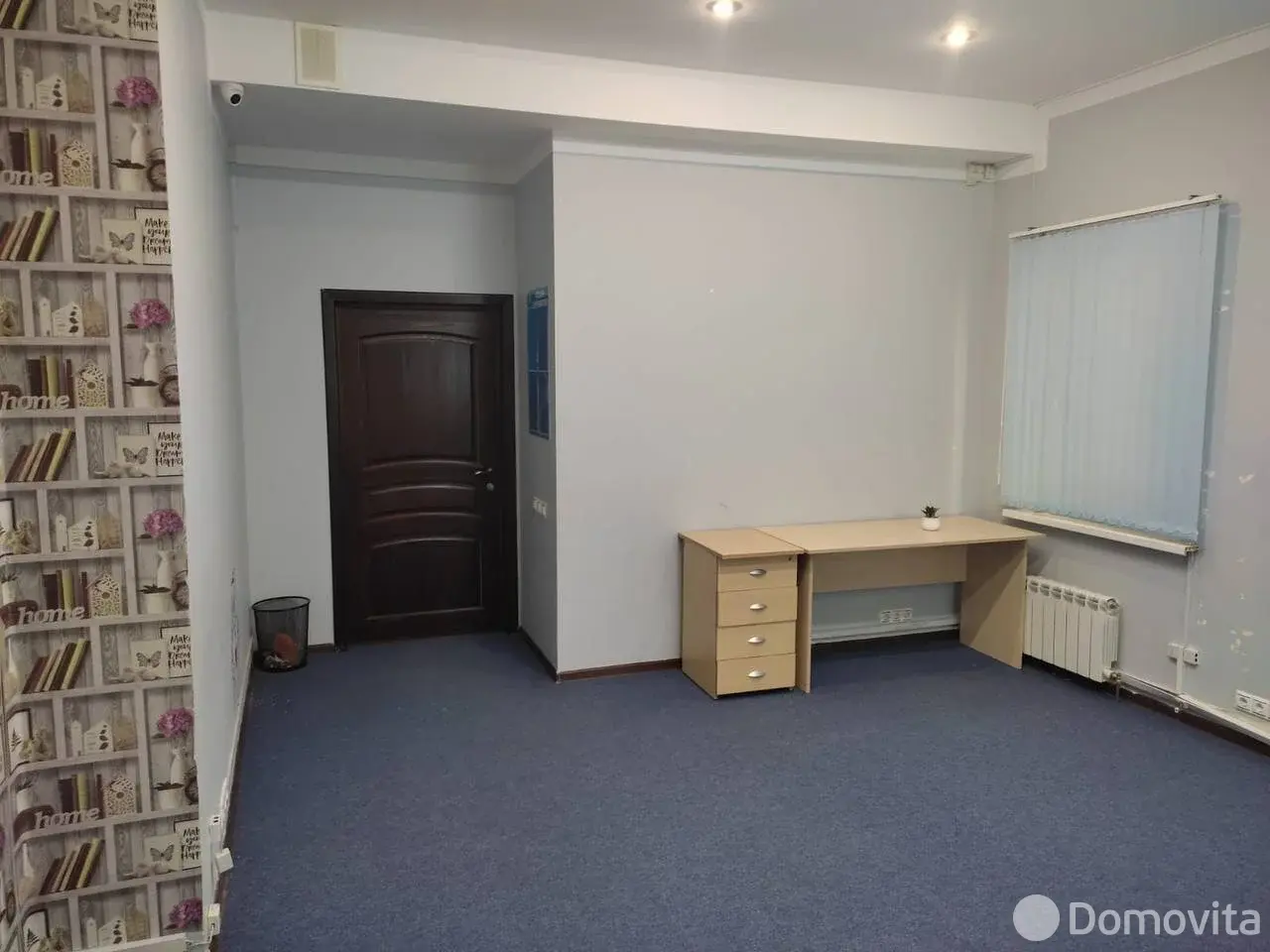 Цена продажи офиса, Минск, ул. Быховская, д. 35