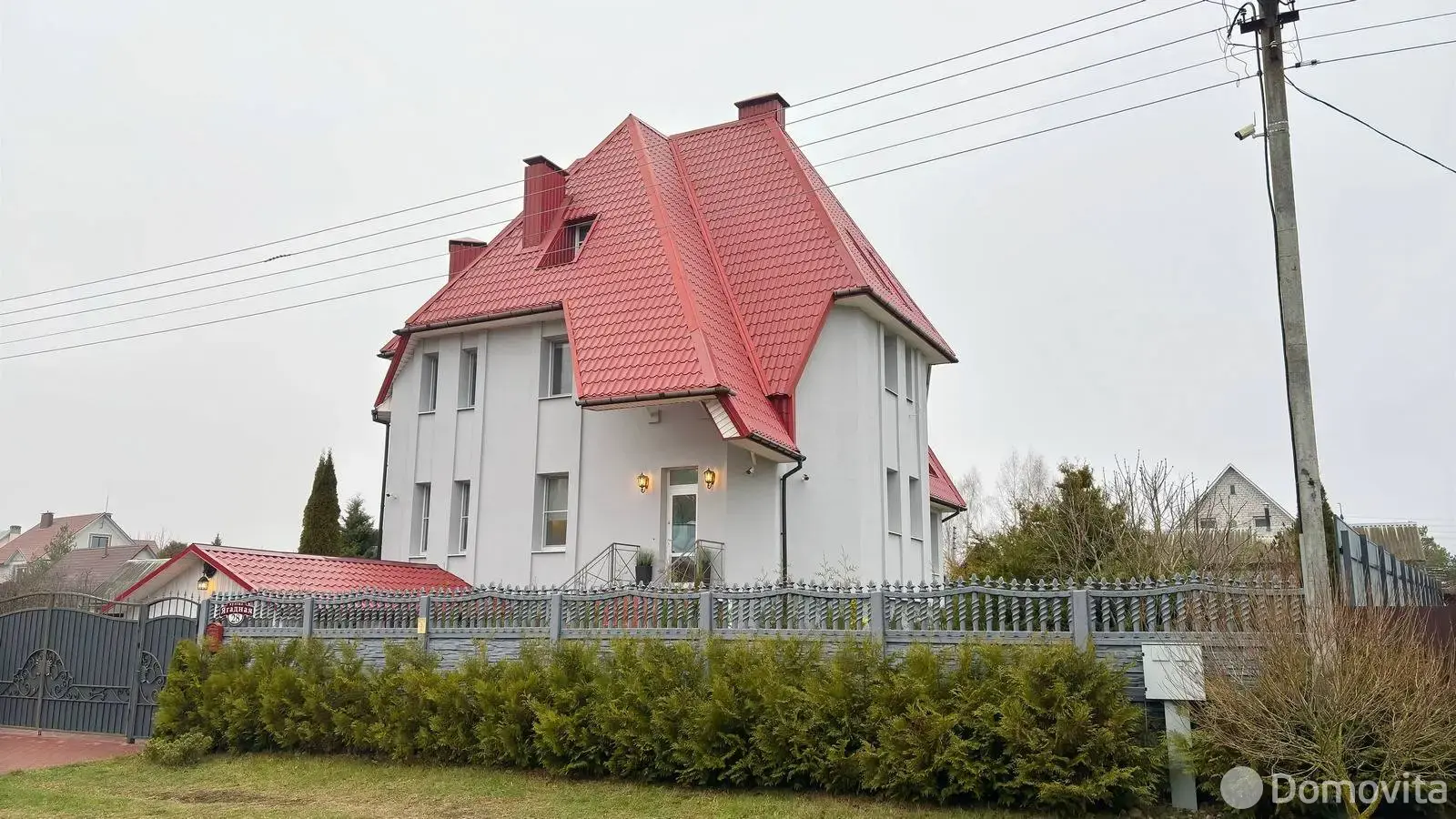 коттедж, Заславль, ул. Ягодная - лучшее предложение