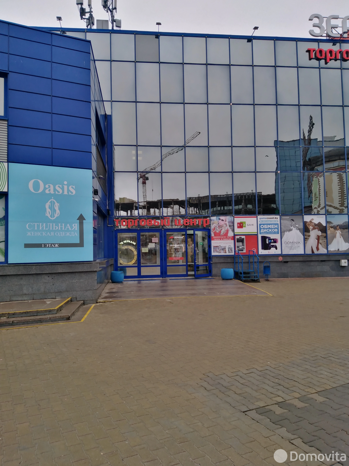 продажа торгового объекта, Минск, ул. Веры Хоружей, д. 6Б