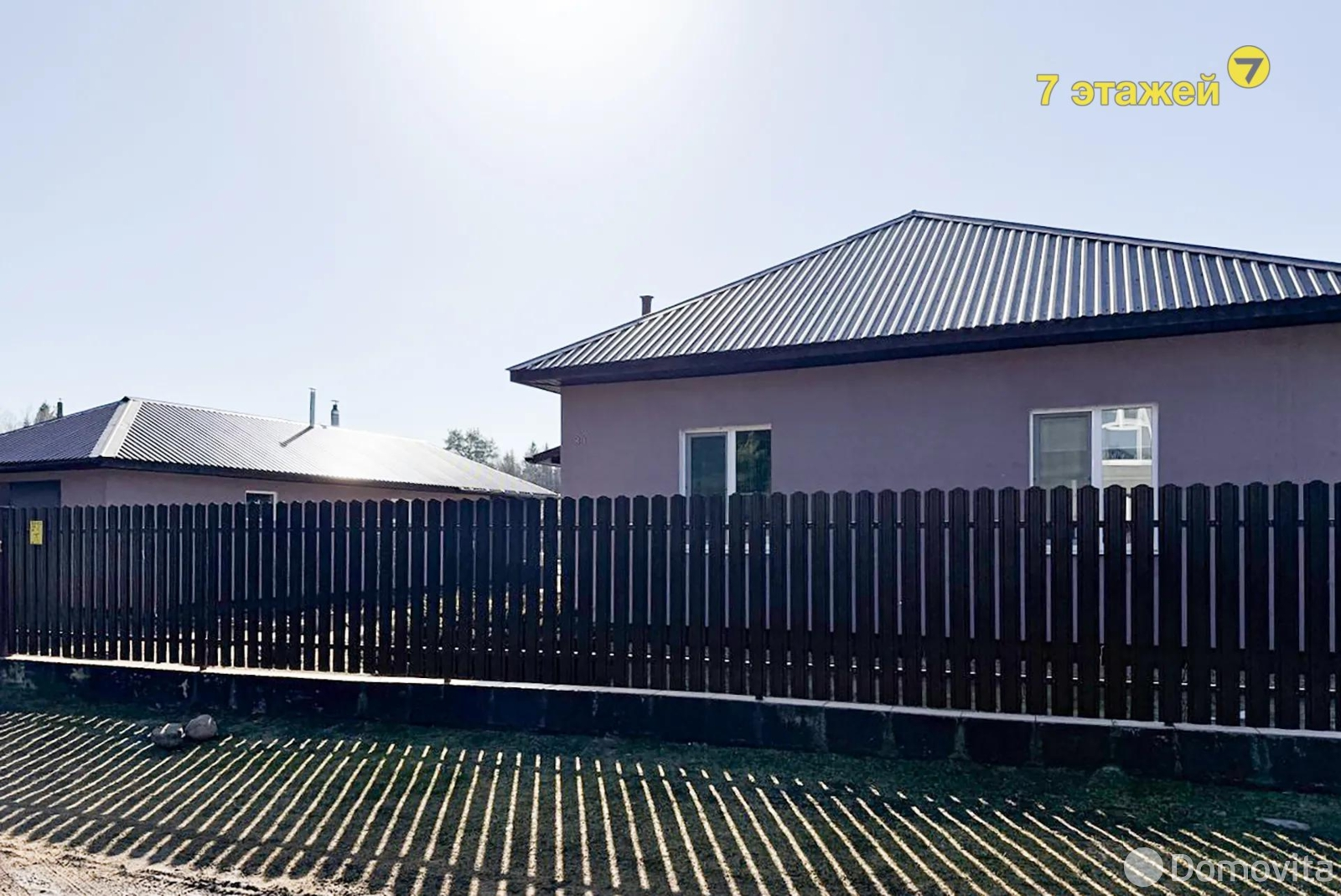 дача, Ранет,