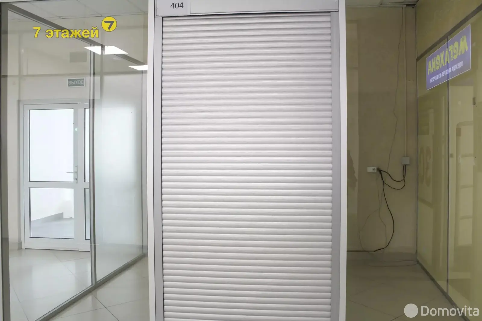 Продажа торговой точки на ул. Притыцкого, д. 29 в Минске, 14110USD, код 993788 - фото 6