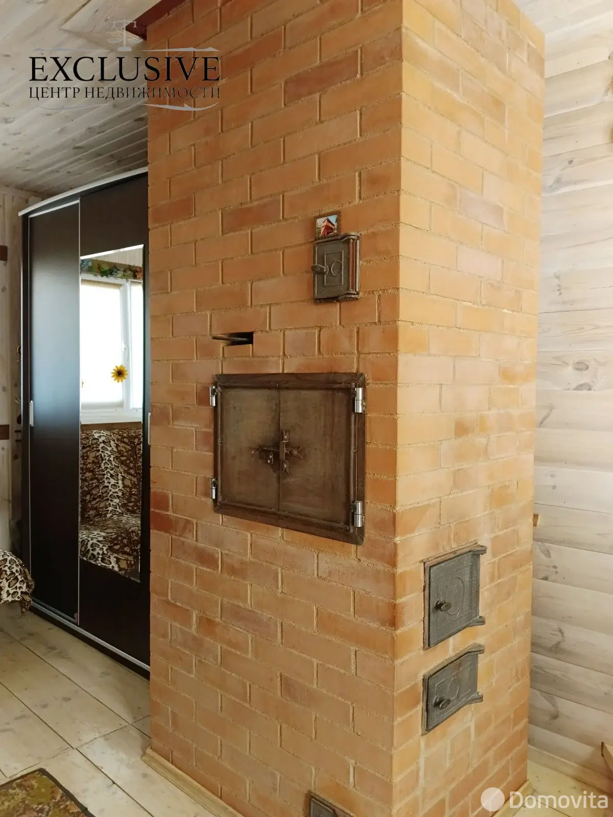 Продажа 1-этажной дачи в Утро Минская область, 33800USD, код 185127 - фото 14