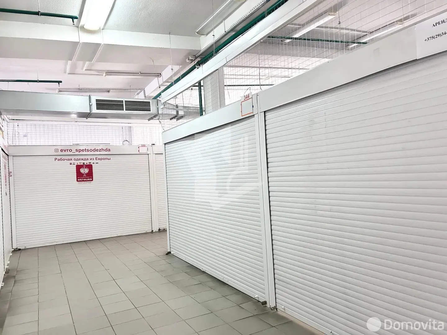 Аренда торговой точки на ул. Лещинского, д. 14/а в Минске, 263BYN, код 967461 - фото 11