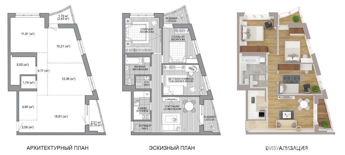 квартира, Минск, ул. Игоря Лученка, д. 12/2 