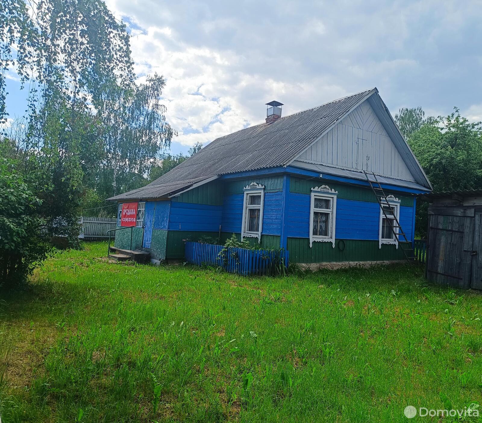 Продать 1-этажный дом в Рудомейке, Минская область ул. Центральная, д. 83, 27000USD, код 636759 - фото 1