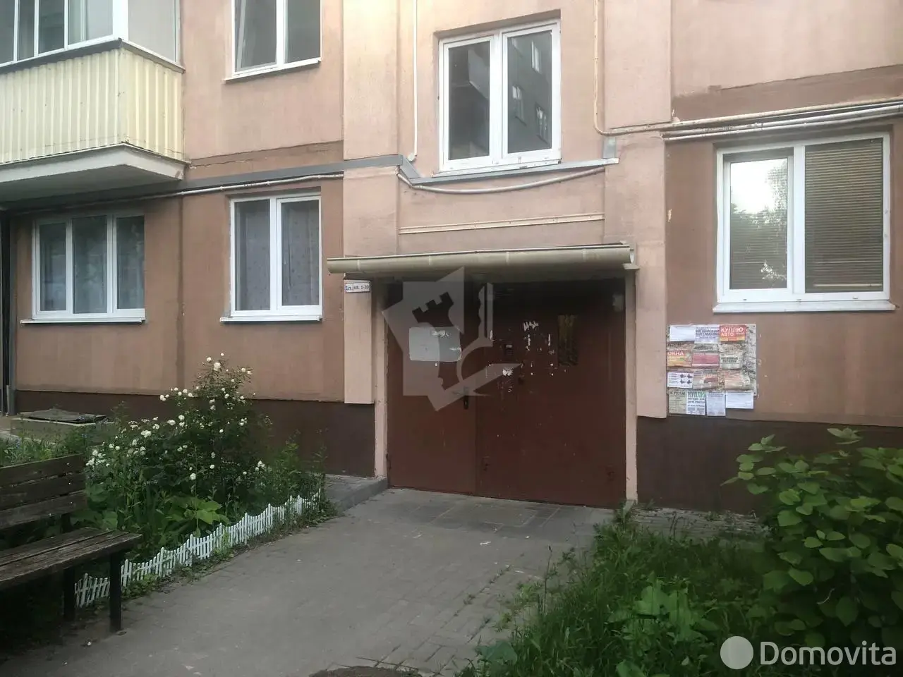 комната, Минск, ул. Калиновского, д. 7 на ст. метро Восток