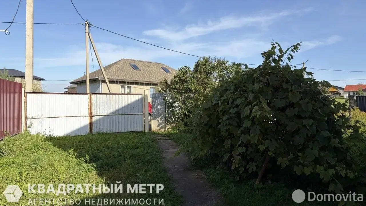Стоимость продажи дома, Сосновая, пер. 2-й Придороджный